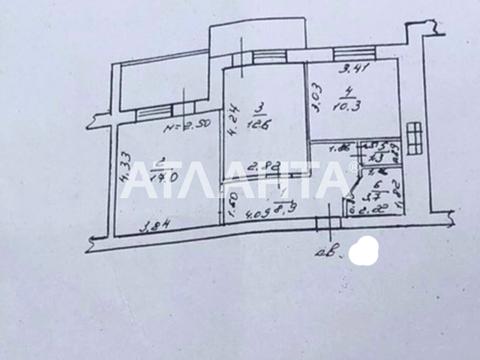 квартира по адресу Зоопарковая ул., 2
