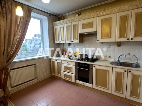 квартира по адресу Зоопарковая ул., 2