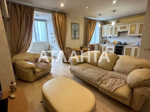 квартира по адресу Зоопарковая ул., 2