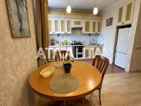 квартира по адресу Зоопарковая ул., 2