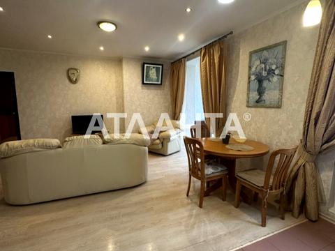 квартира по адресу Зоопарковая ул., 2