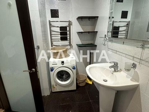 квартира по адресу Зоопарковая ул., 2