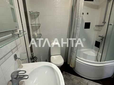 квартира по адресу Зоопарковая ул., 2