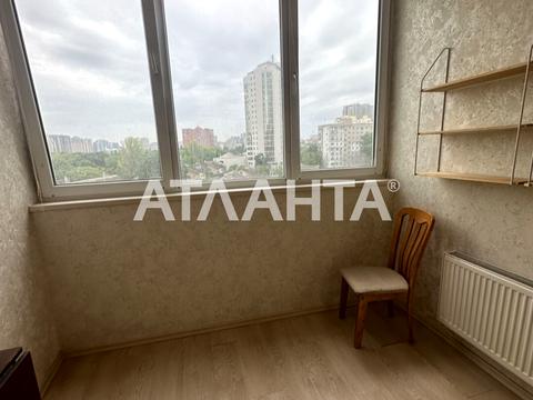 квартира по адресу Зоопарковая ул., 2