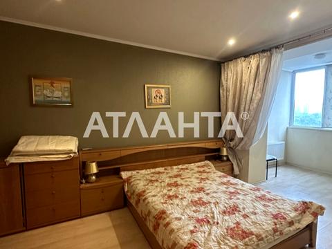 квартира по адресу Зоопарковая ул., 2