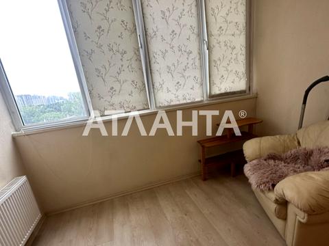 квартира по адресу Зоопарковая ул., 2