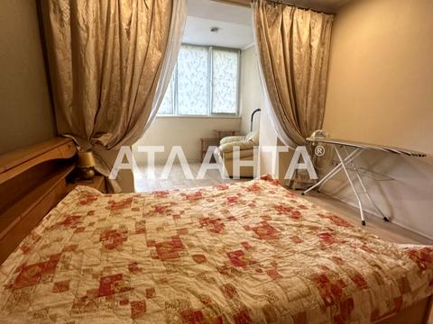 квартира по адресу Зоопарковая ул., 2