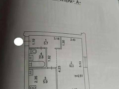 квартира по адресу Тампере ул., 6
