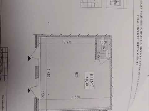 коммерческая по адресу Михаила Максимовича ул. (Трутенко Онуфрия), 6