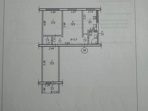 квартира за адресою Дніпро, Степана Рудницького вул. (Шолохова), 19