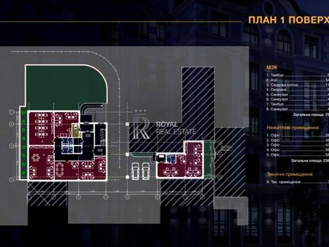 будинок за адресою Євгена Чикаленка вул., 20-Б