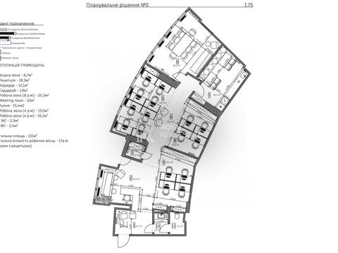 комерційна за адресою Бусловська, 12