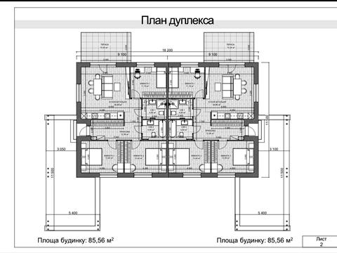 будинок за адресою Бориса Лятошинського вул. (1 Травня), 3