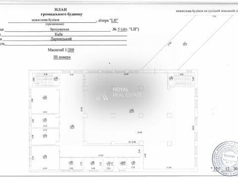 комерційна за адресою Зрошувальна вул., 5