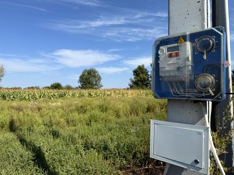 участок по адресу Верболозна