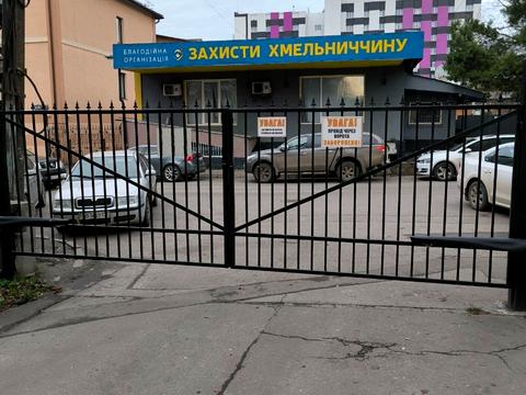 квартира по адресу Каменецкая ул., 36