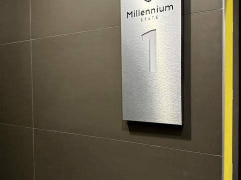 квартира по адресу Кожедуба ул., 3