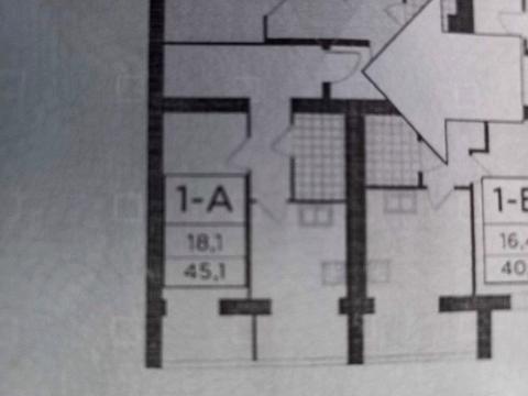 квартира по адресу Кожедуба ул., 3