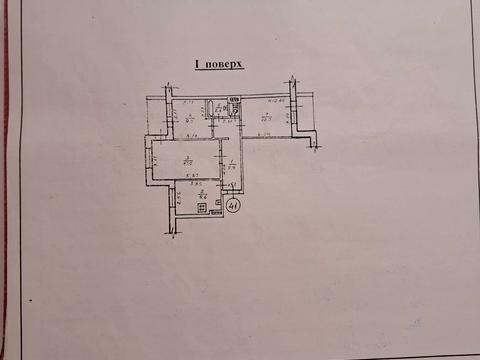 квартира по адресу Армейская ул., 21