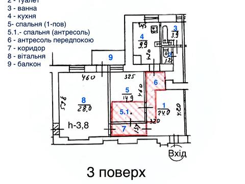 квартира по адресу Саксаганского ул., 69