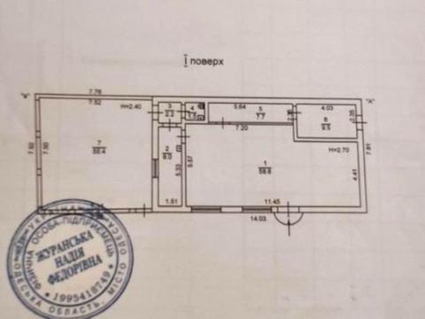 комерційна за адресою Академіка Корольова вул., 13/1