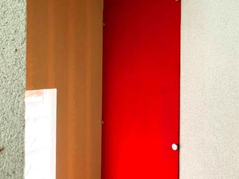 будинок за адресою с. Круглик, Садова, 77