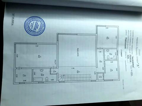 дом по адресу Ивана Выговского ул. (Маршала Гречка), 1