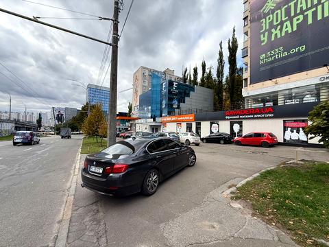 комерційна за адресою Миколи Міхновського бульв. (Дружби народів), 1