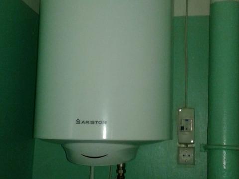 квартира по адресу Ул. Заднепровская, 14а