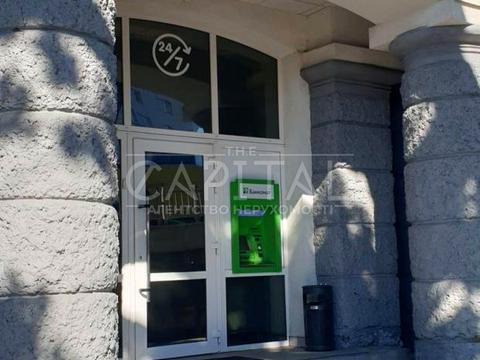 комерційна за адресою Вадима Гетьмана вул., 2