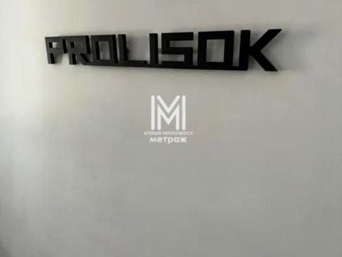 квартира за адресою Героїв Харкова просп. (Московський), 156