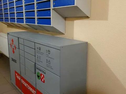 квартира за адресою Качанівська вул., 15