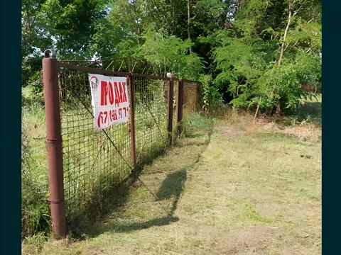 ділянка за адресою 