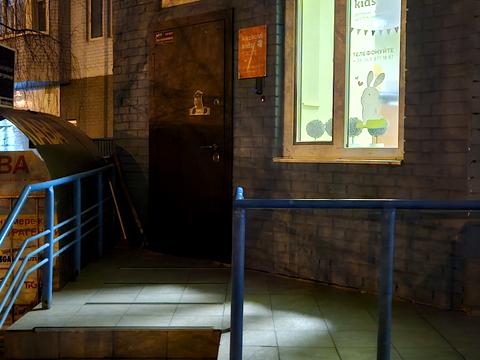 квартира за адресою Драгоманова вул., 6-А