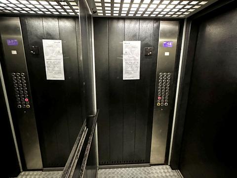 квартира по адресу Елизаветы Чавдар ул., 7