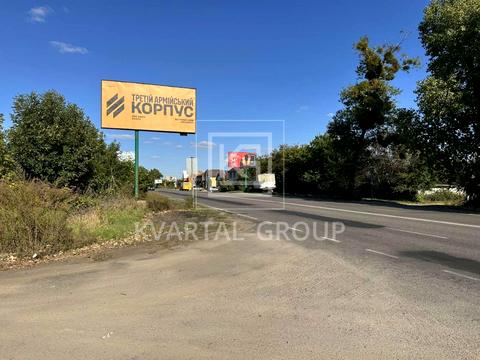 ділянка за адресою 