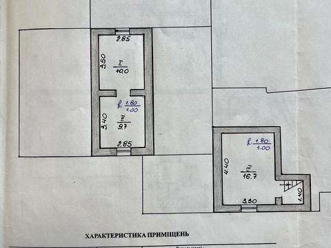 дом по адресу Петра Калнышевского ул., 5