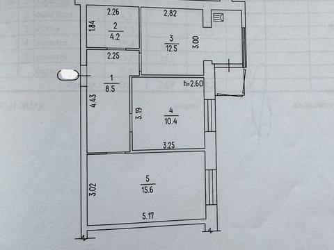 квартира за адресою Смілянська вул., 122Б