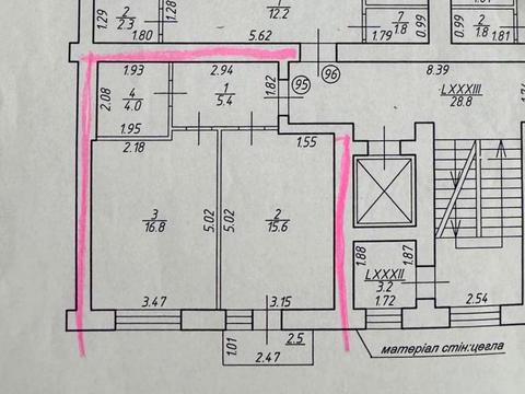 квартира по адресу Заозерна ул., 1-А