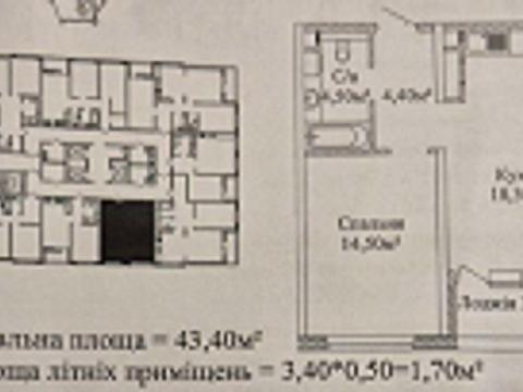 квартира за адресою Жаботинського вул. (Пролетарская улица), 54а/2