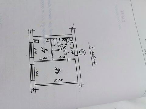 квартира по адресу Ровно, Студентская ул., 5
