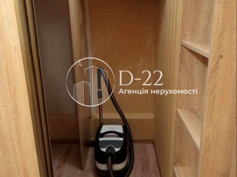 квартира за адресою Верховинна вул., 41