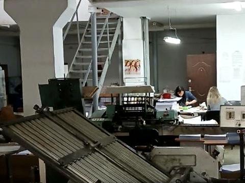 комерційна за адресою Богдана Хмельницького вул., 81б