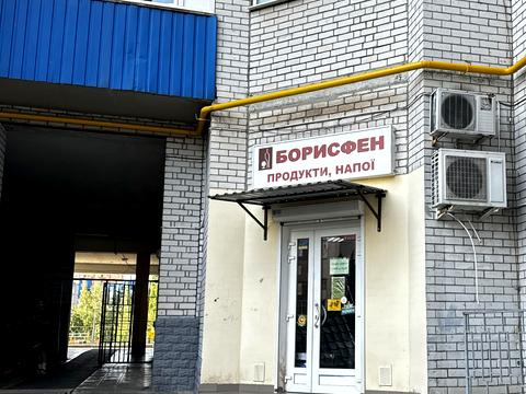 квартира за адресою Яни Червоної вул., 11а