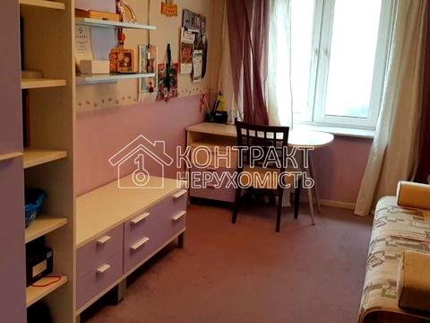 квартира по адресу Клочковская ул., 274