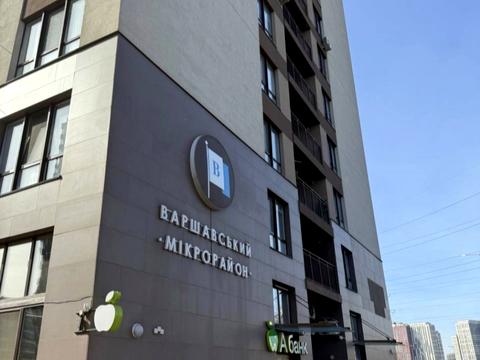 квартира за адресою Європейського Союзу просп. (Правди), 45-Б