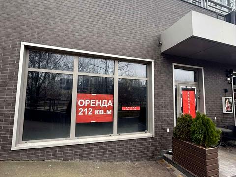 коммерческая по адресу Трускавецкая ул., 4-Б