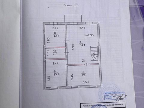 будинок за адресою Продольна, 69