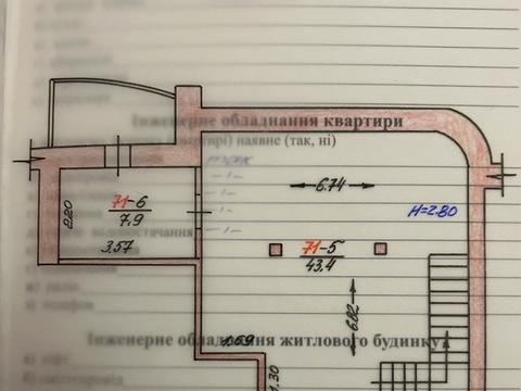 квартира за адресою Валерія Лобановського вул., 10