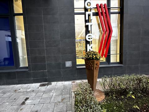 квартира по адресу Днепровская набережная ул., 18-А